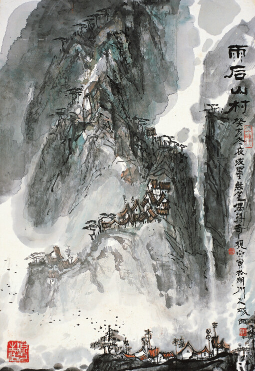 汕头">汕头 /a> a target="_blank" href="/item/澄海">澄海 /a>人