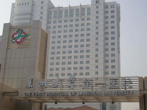 兰州下颌角整形医院有哪些?2026兰州美容整形医院排名前五口碑推荐！前五|前三_点赞量悬殊太大