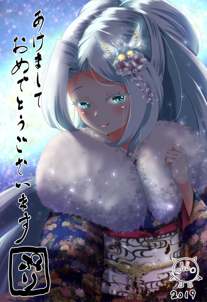  p>白鸟杏纯是《 a target="_blank" href="/item/美妙频道/22356185"
