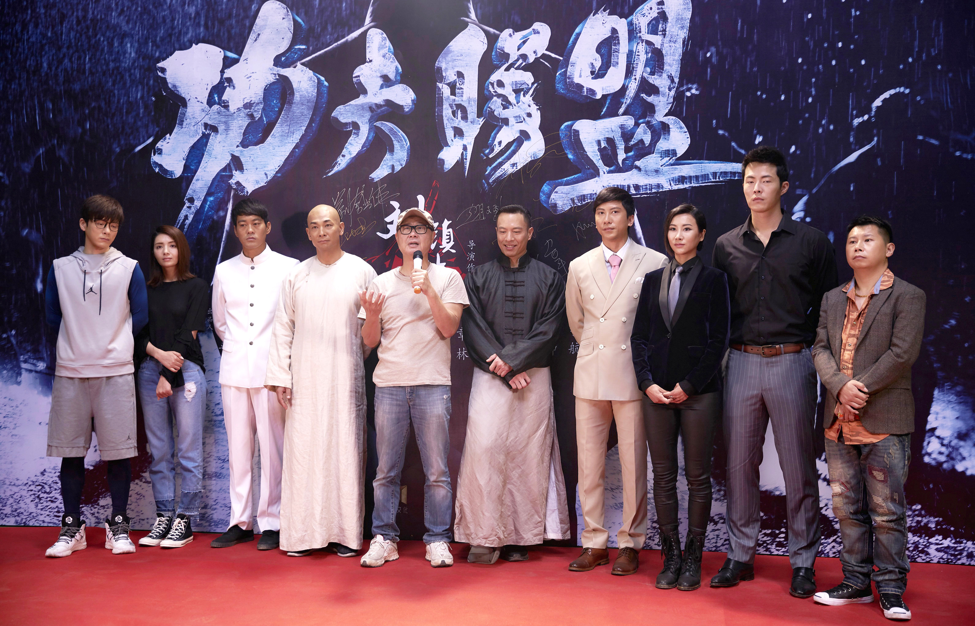 ">刘镇伟 /a>执导, a target="_blank" href="/item/书亚信/18725833"