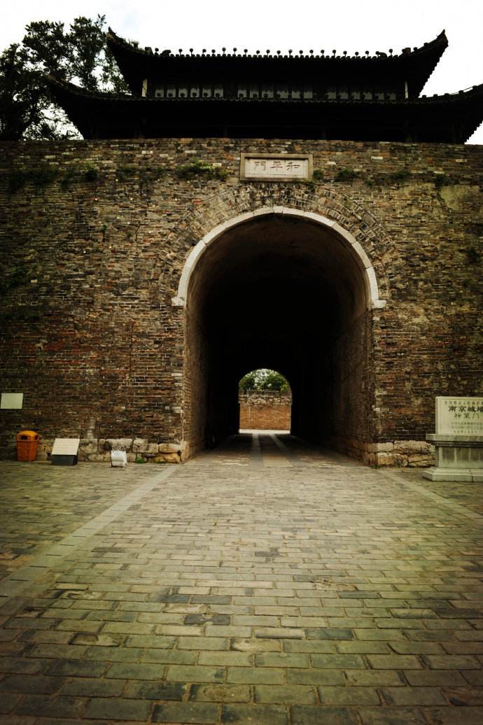 6l3">神策门是 a target="_blank" href="/item/南京明城墙/3265272"