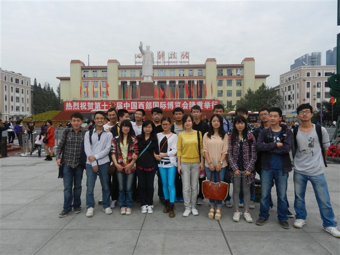 百度校园粉丝团