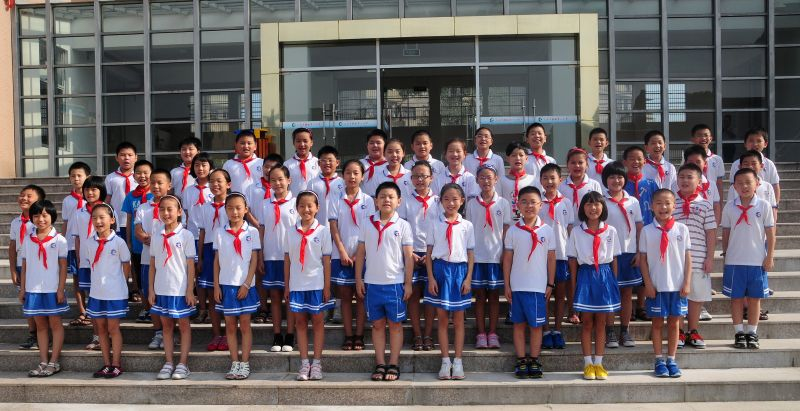 义乌市稠城第一小学