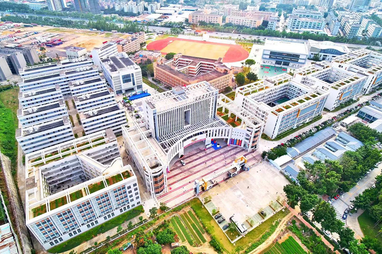 data-lemmaid="140588">深圳 /a>市宝安职业技术学校是宝安区人民政府
