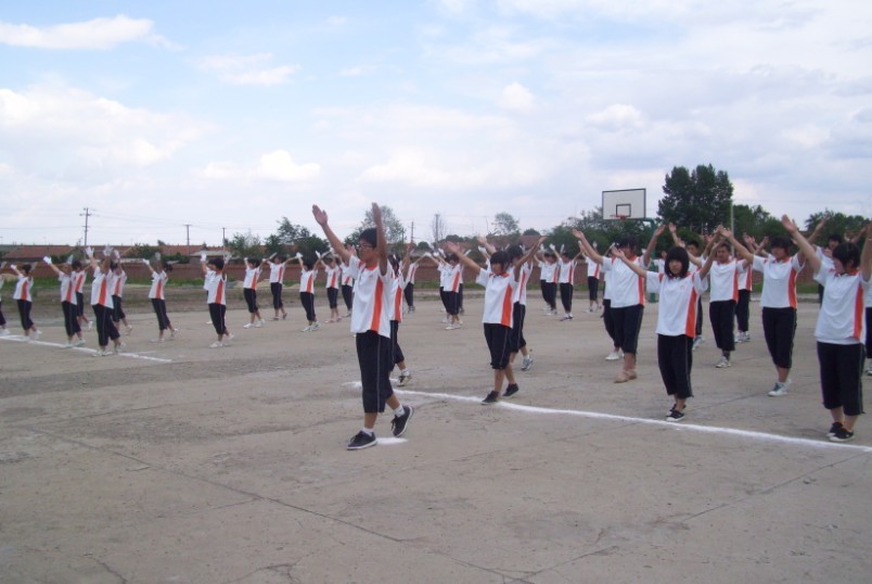 长春市第二十三中学建立于1956年,曾名"伊通三中",1959年划归长春