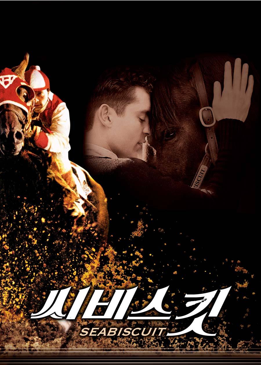  p>《奔腾年代》是由 a target="_blank" href="/item/加里·罗斯