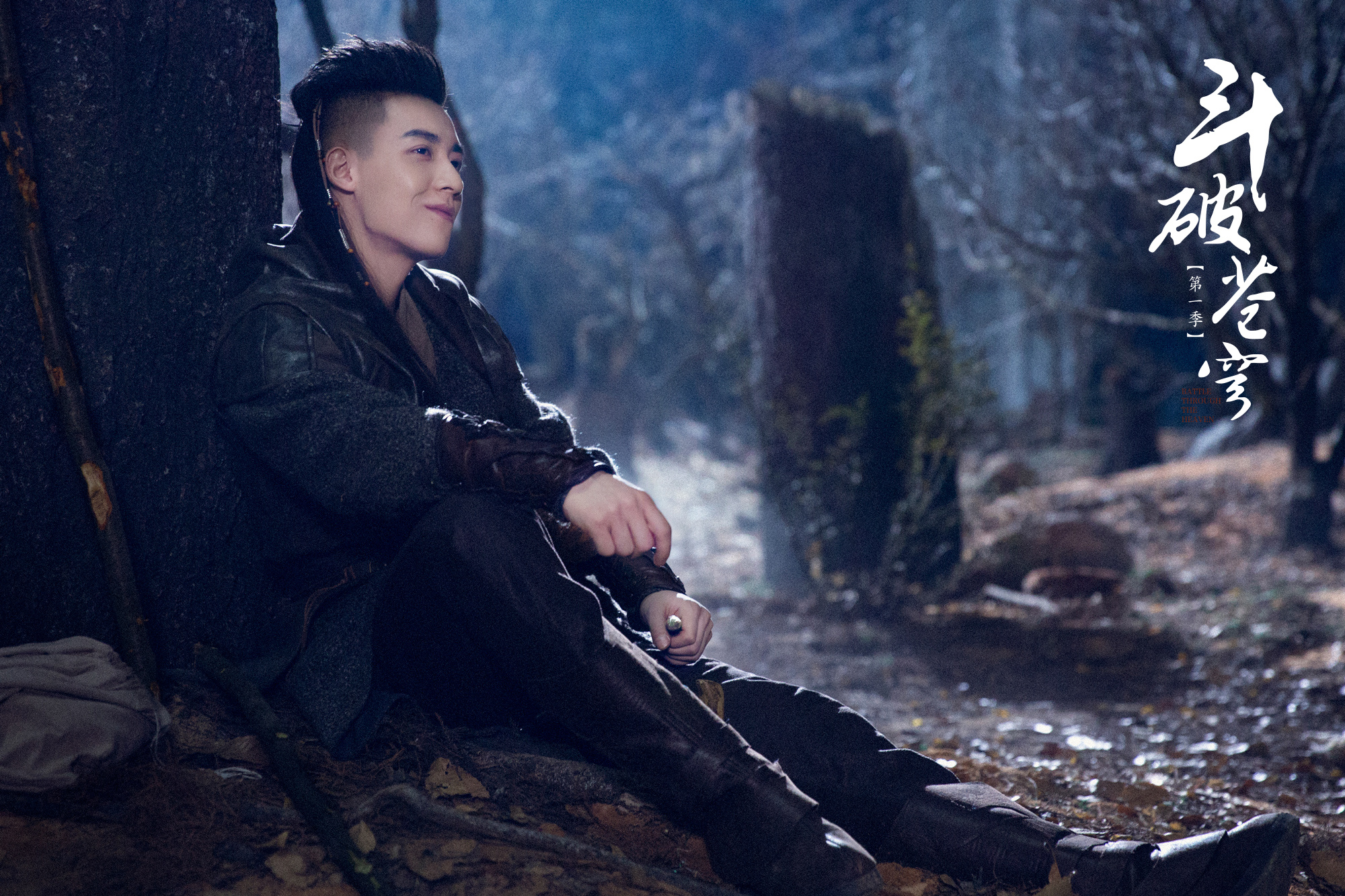  p>谷嘉诚,1992年6月19日出生于 a target="_blank" href="/item/云南