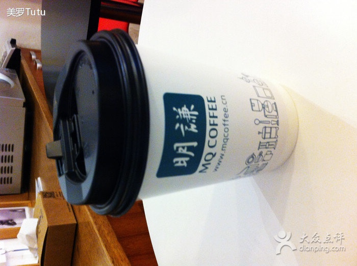 明谦咖啡(奉贤路店)