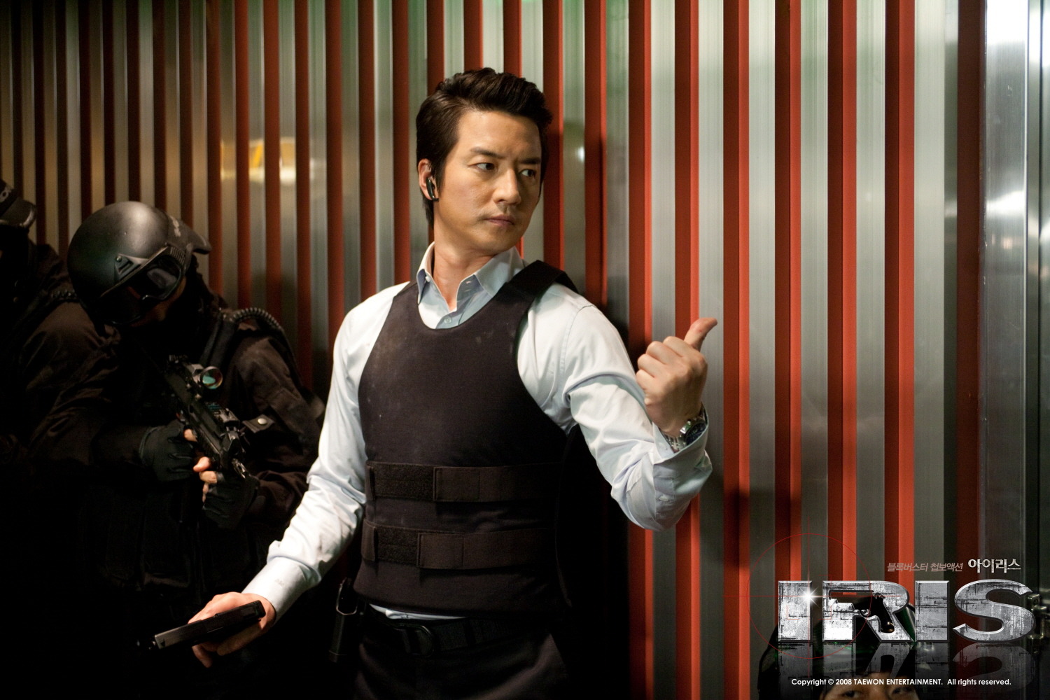  p>《iris》是韩国首部间谍电视剧,投资高达1亿人民币.