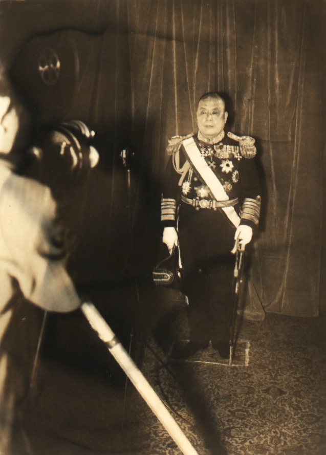  p>大角岑生(日文:おおすみ みねお,英文:mineo osumi,1876年(明治27