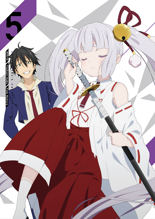  p>电视动画《武装少女machiavellism》改编自黑神游夜原作,神崎かる