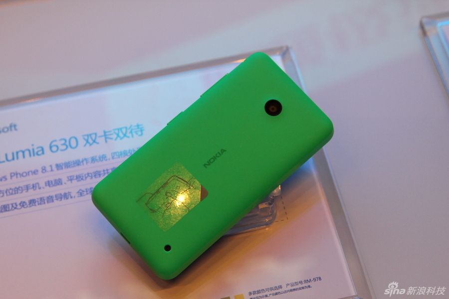 诺基亚lumia 630