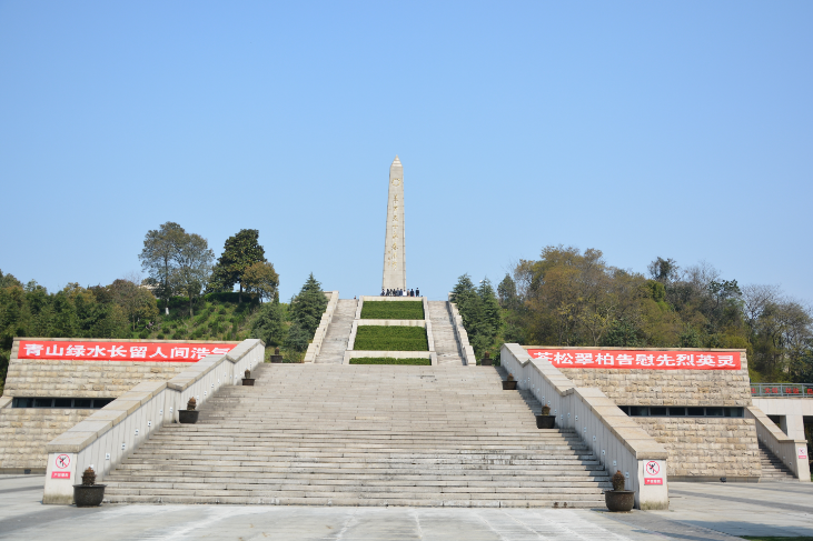 湖州烈士陵园