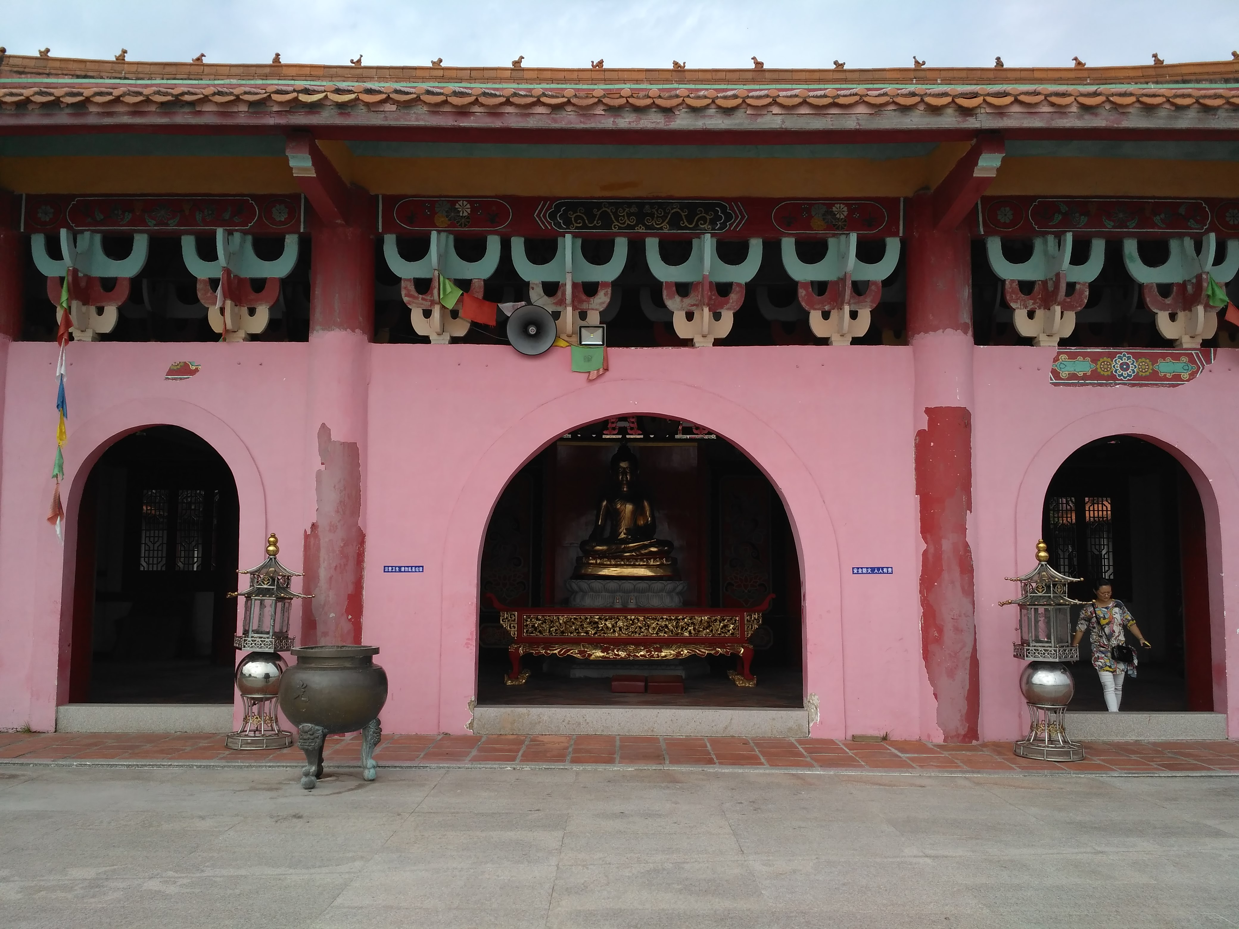  p>金光寺,位于广东省饶平县高堂镇群星管区 a target="_blank" href=