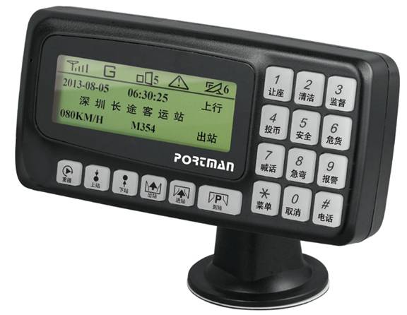  p>智能公交报站器是基于全球卫星定位系统,实现公交车自动报站,而不