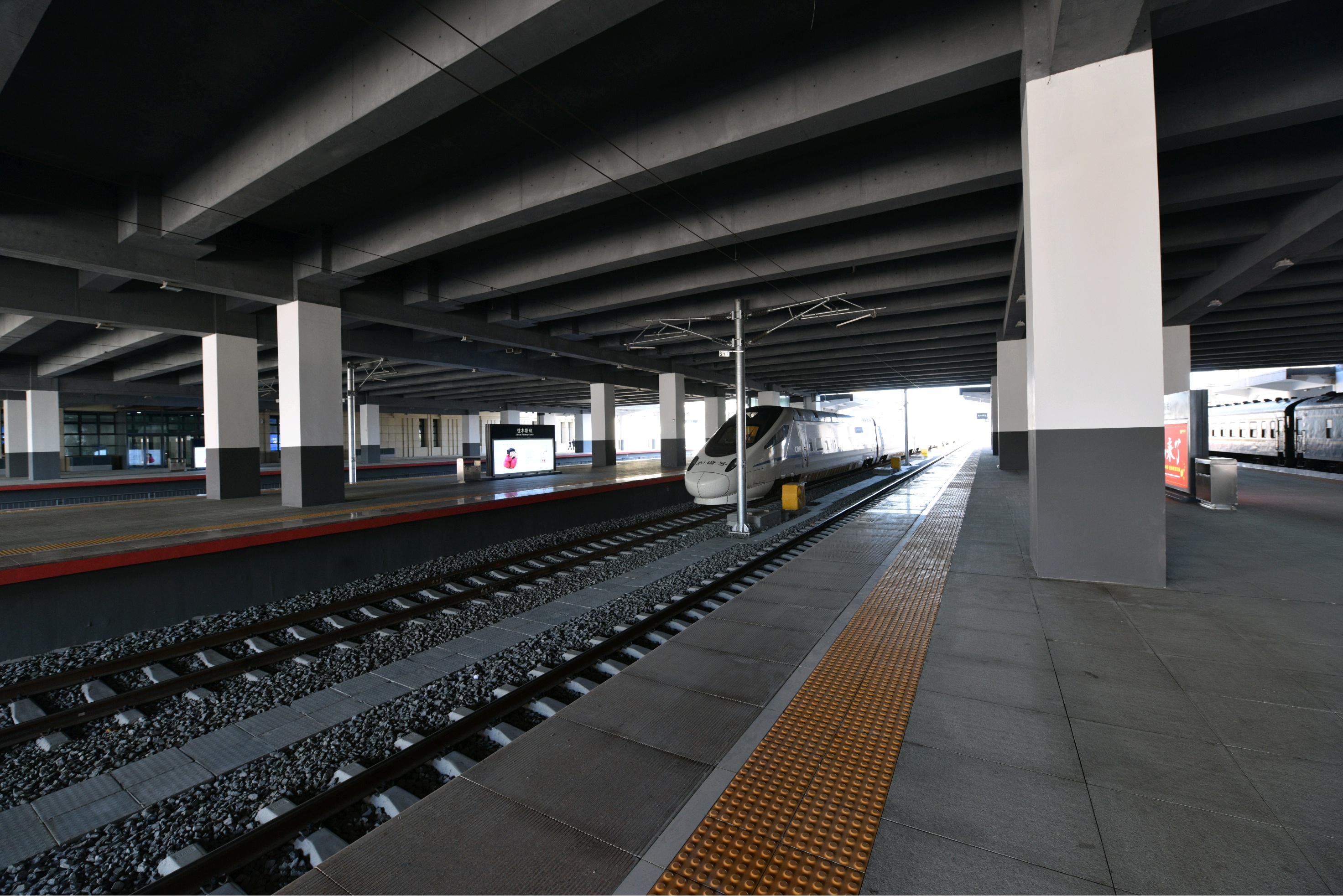 中国铁路哈尔滨局集团有限公司佳木斯站