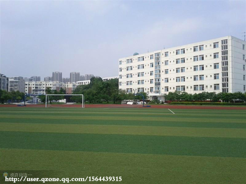 龙泉二中