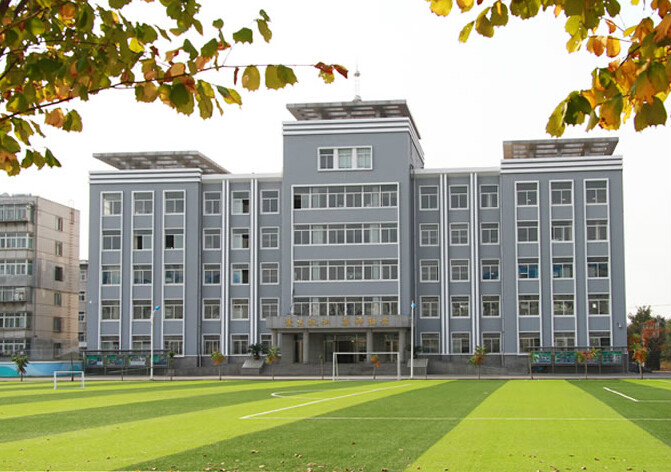 铁岭市朝鲜族高级中学