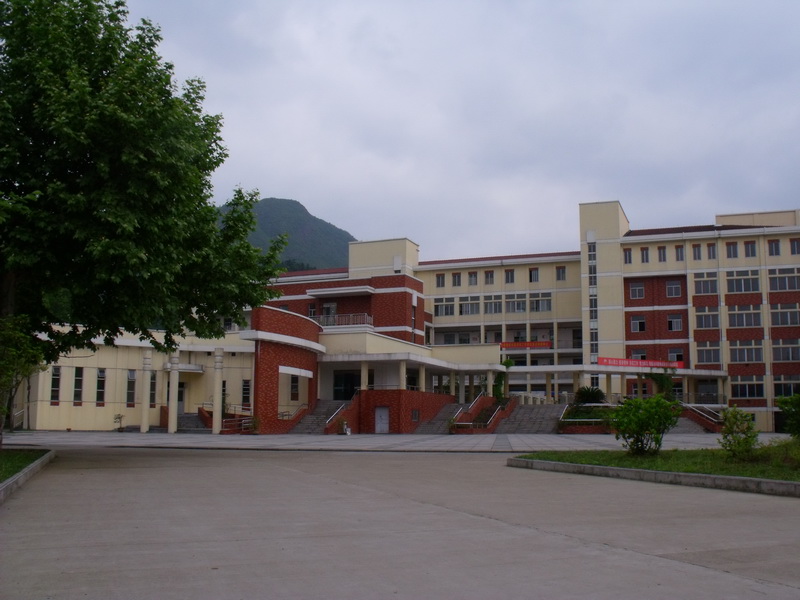 江山市峡口初级中学