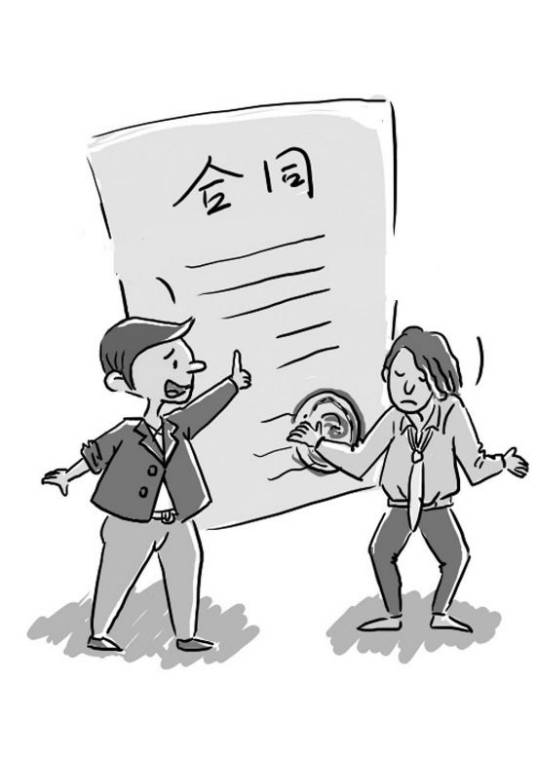 独家代理合同_百度百科