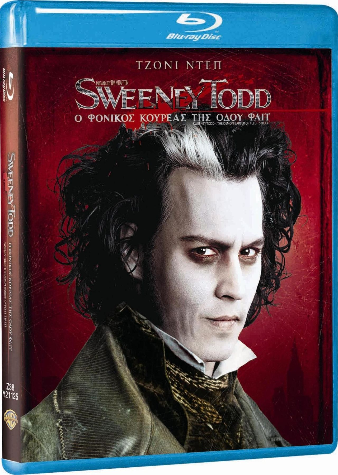 sweeney todd: the demon barber of fleet street