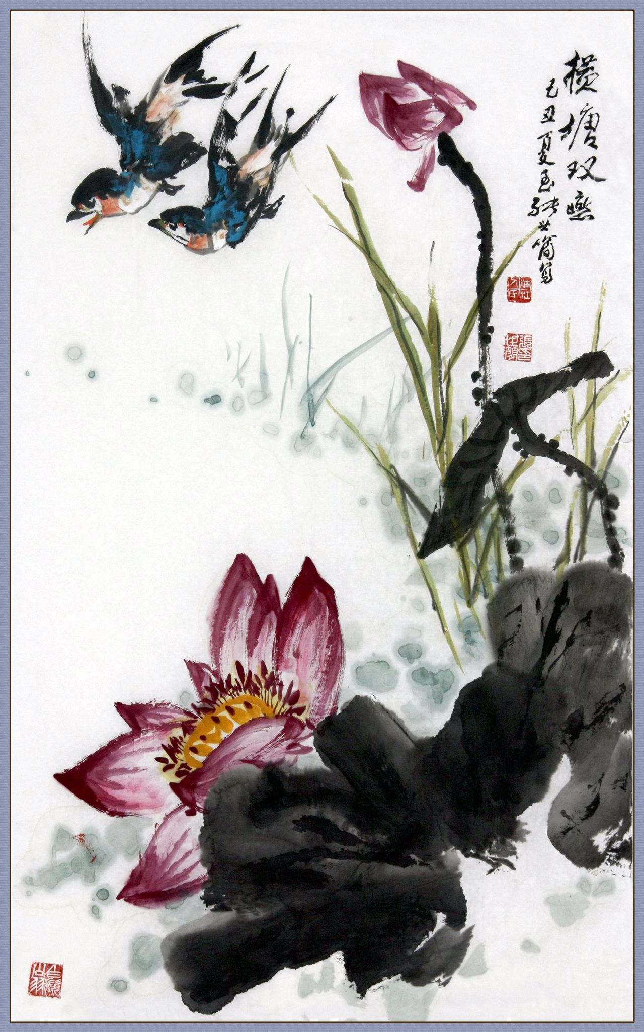 1926年1月出生于浙江省浦江县礼张村,这是一个有画家之乡美称的村子