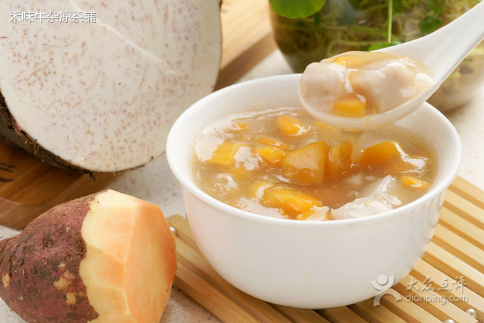 番薯羹
