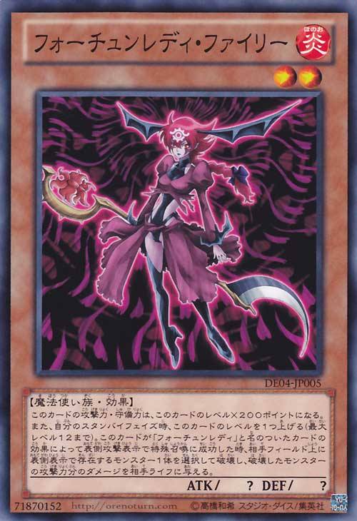  p> a target="_blank" href="/item/游戏王卡组/4579386" data-lemma