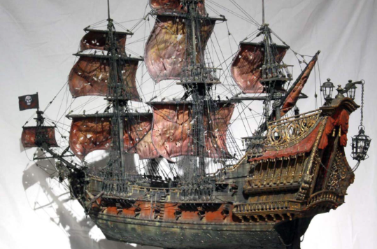  p>安妮女王复仇号是一艘海盗船的名称. /p>