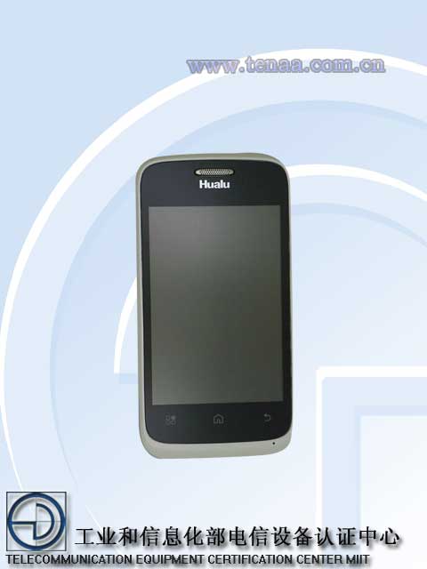  p>华录s3000是2011年11月上市的一款单网单待安卓通话手机. /p>