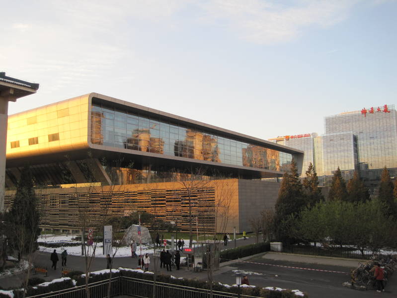  p>中国国家图书馆位于 a target="_blank" href="/item/北京市