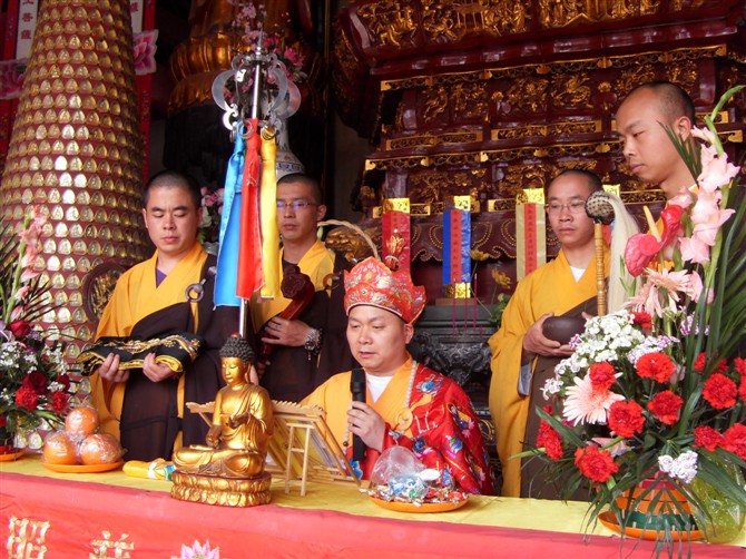  p>广福寺又名广福讲寺,坐落于 a target="_blank" href="/item/崇明