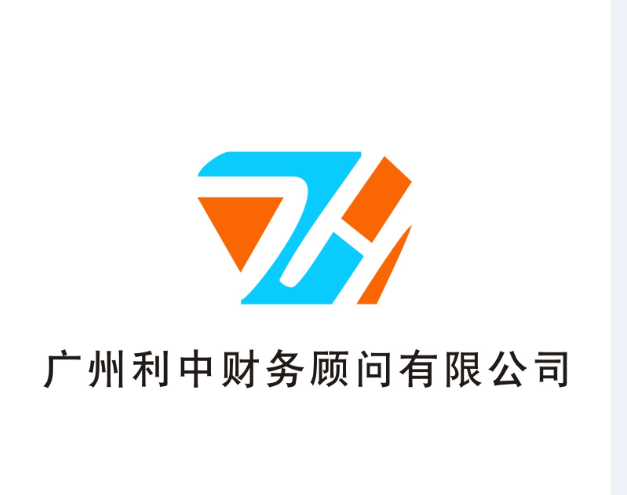 安徽财政厅会计管理网电话(安徽省财政会计管理网官网入口)