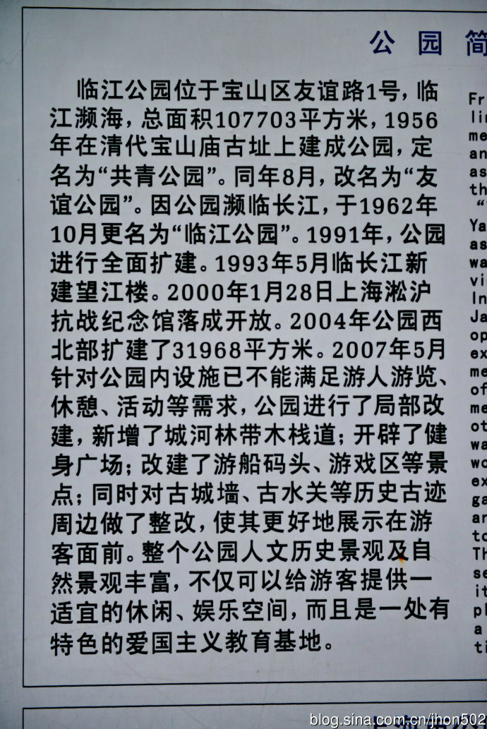  p data-id="gnt4tlhvl9"> b>姚子青 /b>