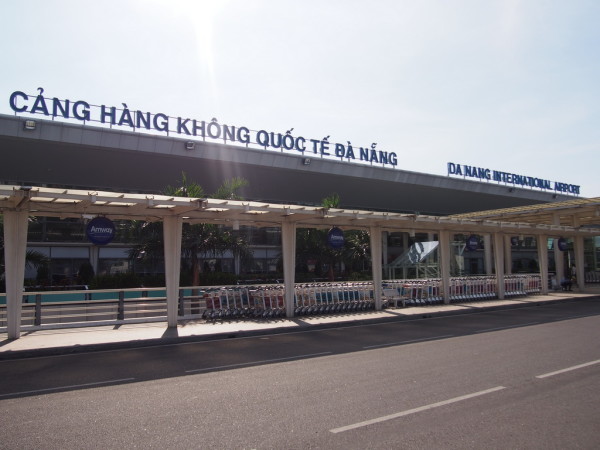  p>岘港国际机场(越南语:c   ng hàng kh&amp;ocirc;ng qu   c t