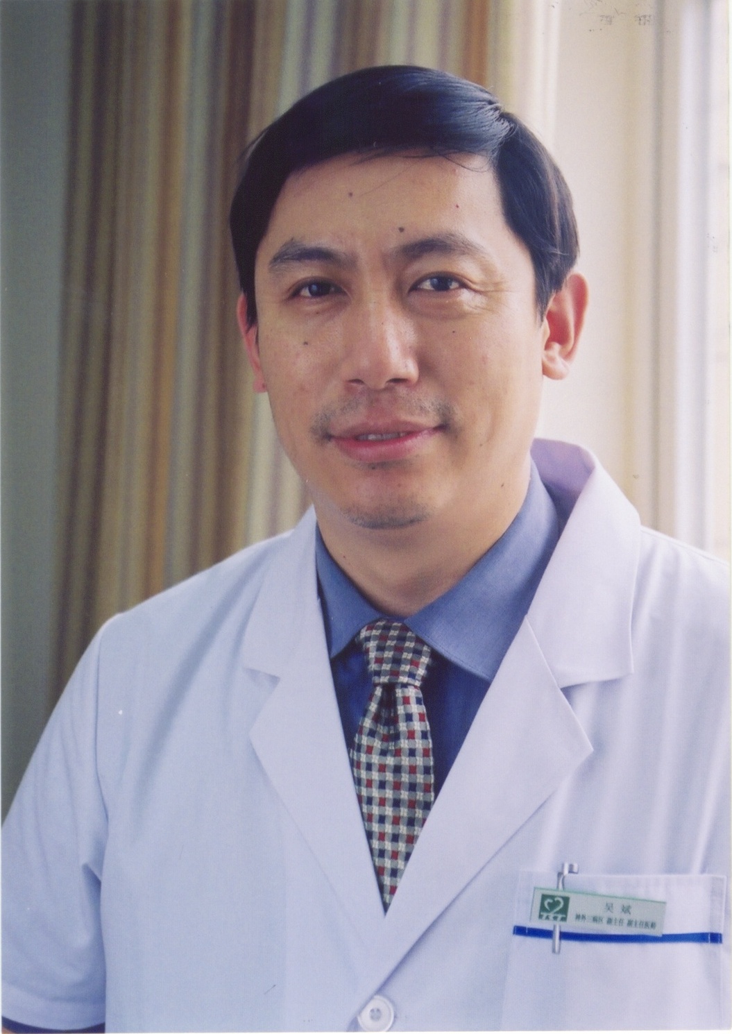 吴斌