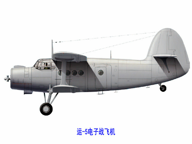 y-5或 shijiazhuang y-5)运输机,是20世纪50年代中国航空工业南昌飞机