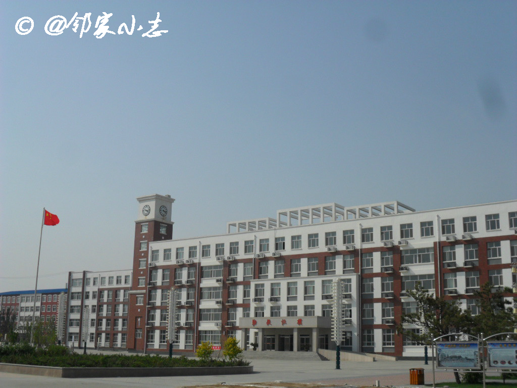  p>开鲁县第一中学简称开鲁一中,始建于1945年,是 a href="#">内蒙古 