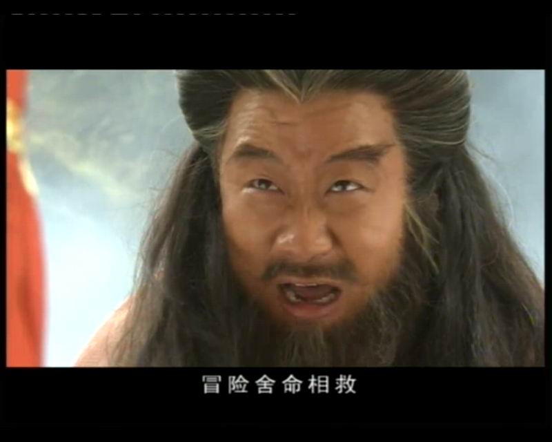  p>裘千仞,法号慈恩,是 a target="_blank" href="/item/金庸小说