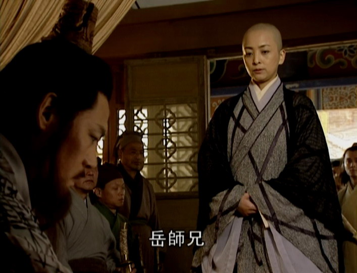  p>定逸师太, a href="#" data-lemmaid="6800790">恒山三定 /a>之一