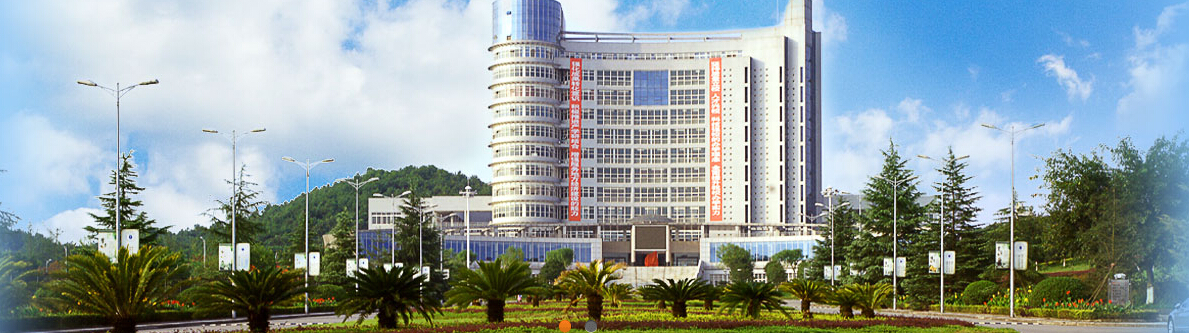 川北医学院医学影像学院