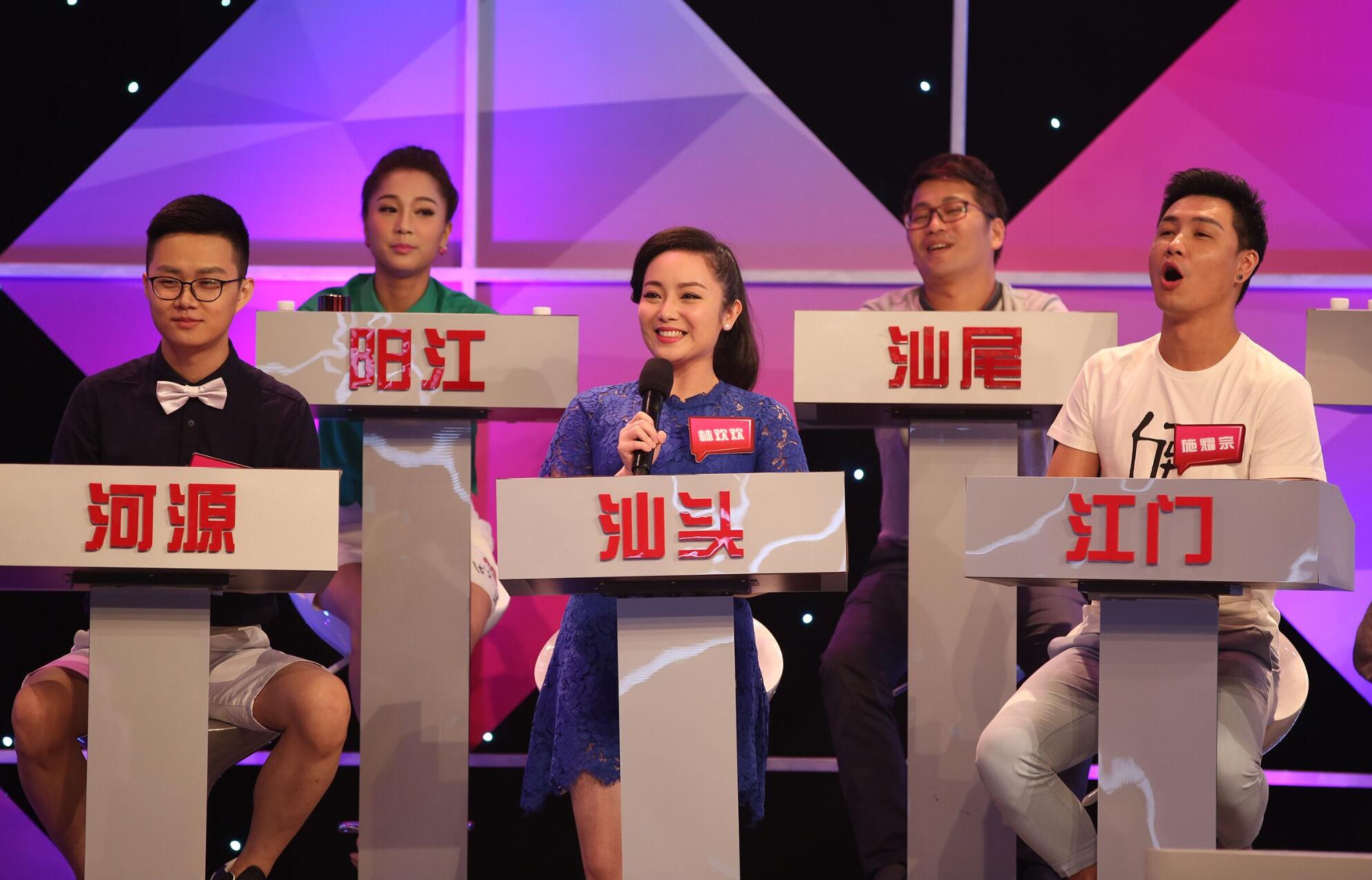 林欢欢