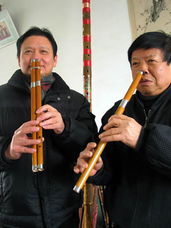 flute,是高山族边棱 a target="_blank" href="/item/气鸣乐器">气鸣