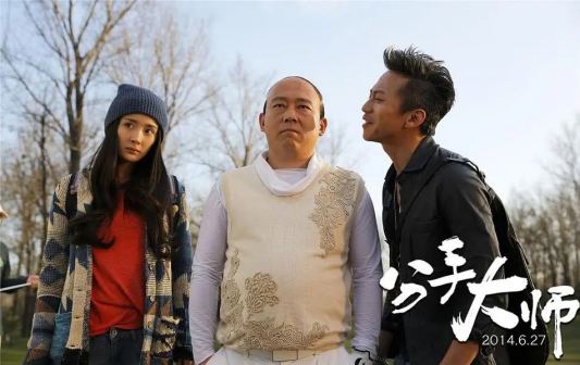 梁超（中国河南籍男演员）_百度百科