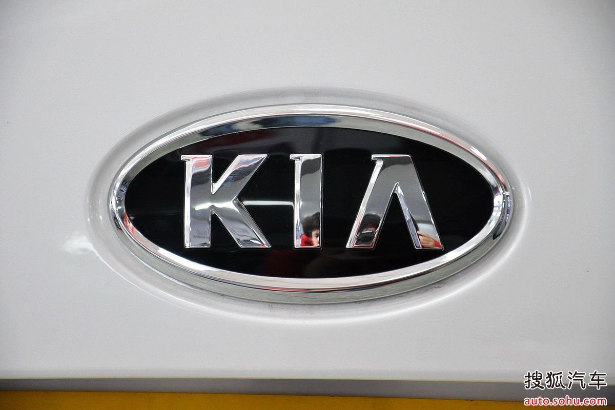 朝鲜汉字转简体:起亚自动车,英文:kia motors