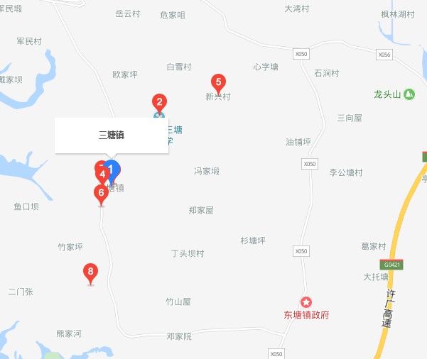  p>三塘镇位于 a target="_blank" href="/item/湘阴县/10369324"