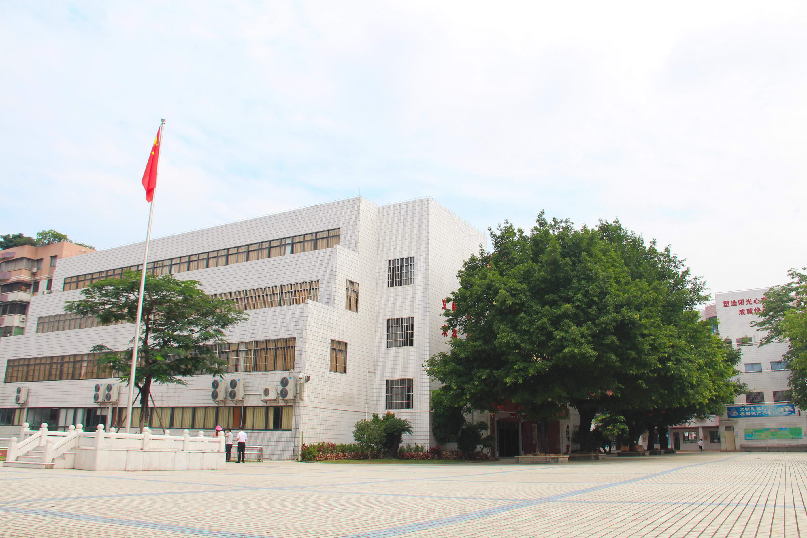 黄岐中心小学