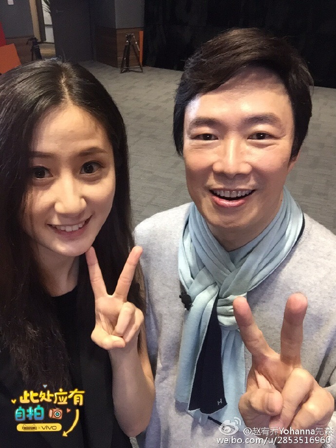  p>赵宥乔,1992年2月14日出生于 a target="_b