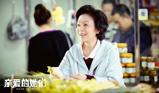 亲爱的她 全网资源