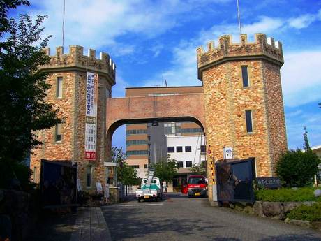  p>日本文理大学创立于1967年,位于日本九州东部大分县的 a href="#"